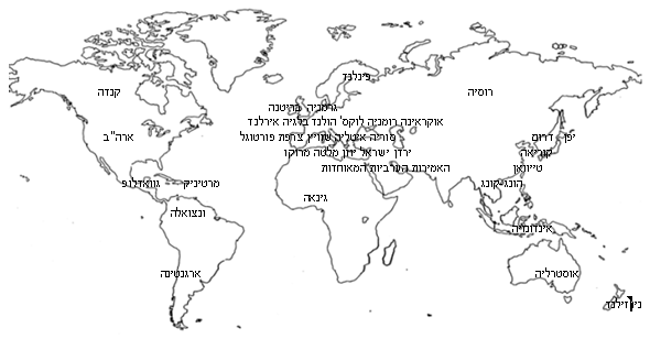 תמונה של מפת העולם עם מדינות בהם מוכרים את יונקה